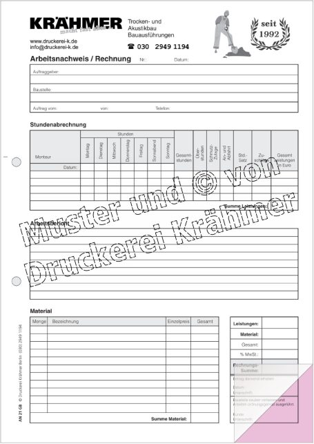 Formular für einen Akustikbauer mit verschiedenen Abschnitten und Feldern.